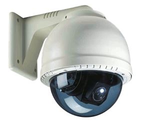 bezpečnostní kamerové systémy